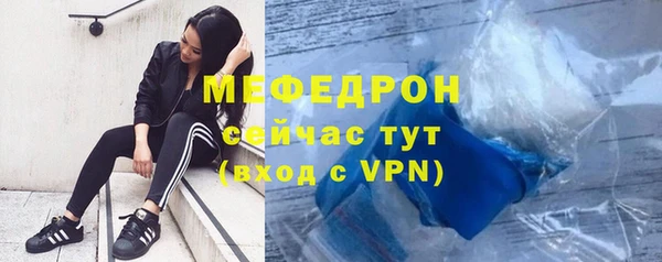 спиды Зеленодольск