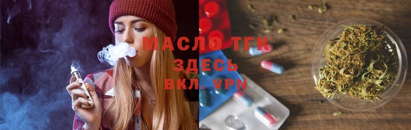 спиды Зеленодольск