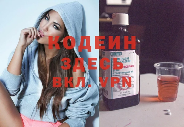 спиды Зеленодольск