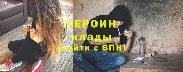 каннабис Тобольск