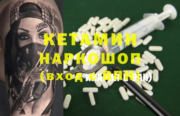 каннабис Тобольск