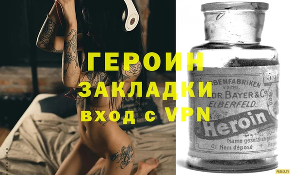 спиды Зеленодольск