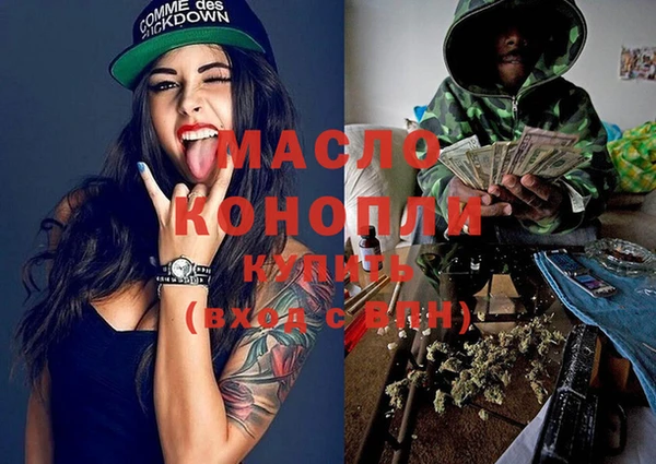 MESCALINE Тихвин