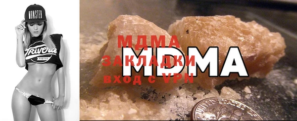 хмурый Инсар